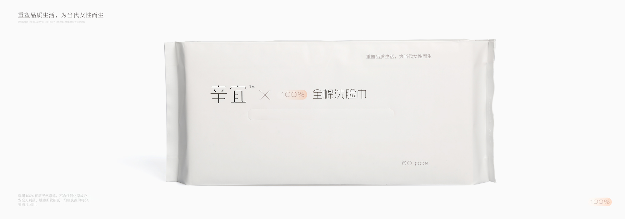 杭州logo設計