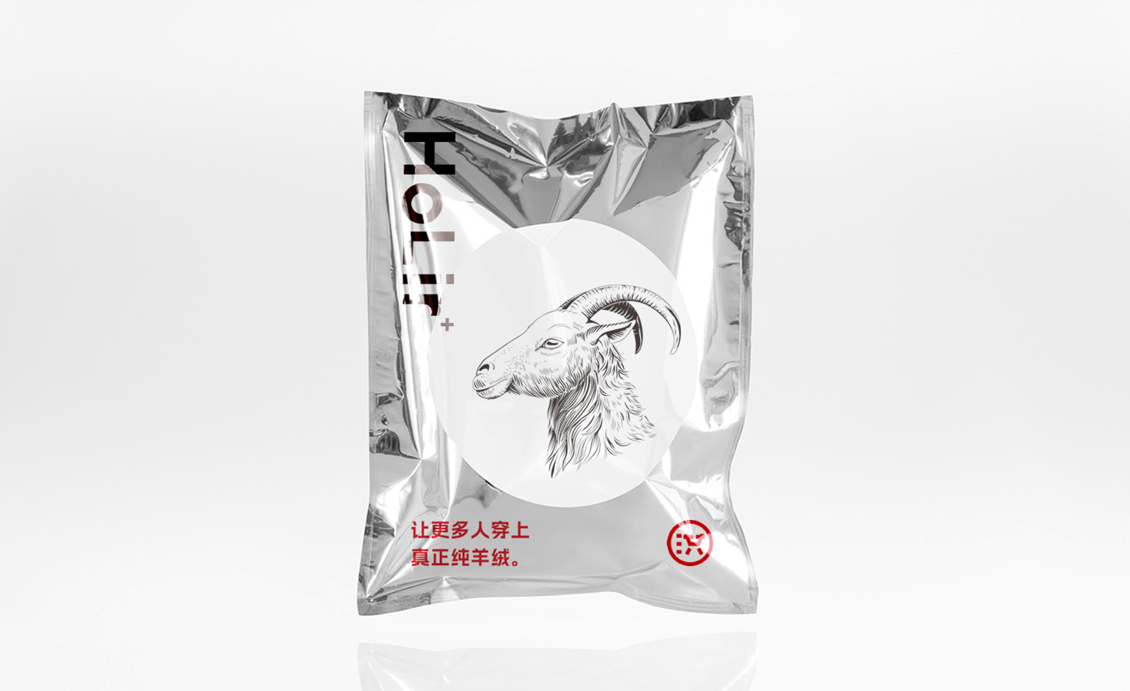 洪陵手提袋.jpg
