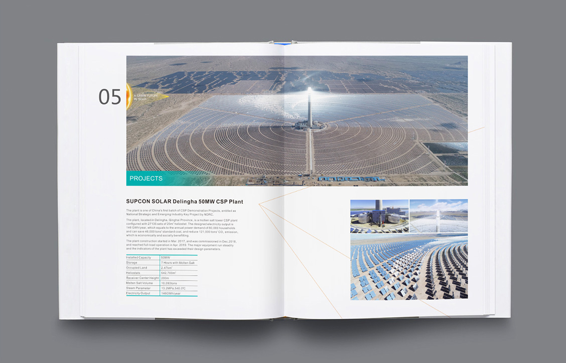 SUPCONSOLAR-畫冊4.jpg