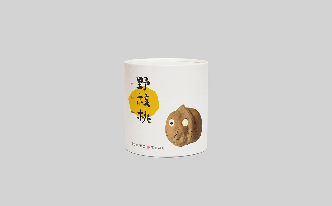 杭州設(shè)計(jì)公司.jpg