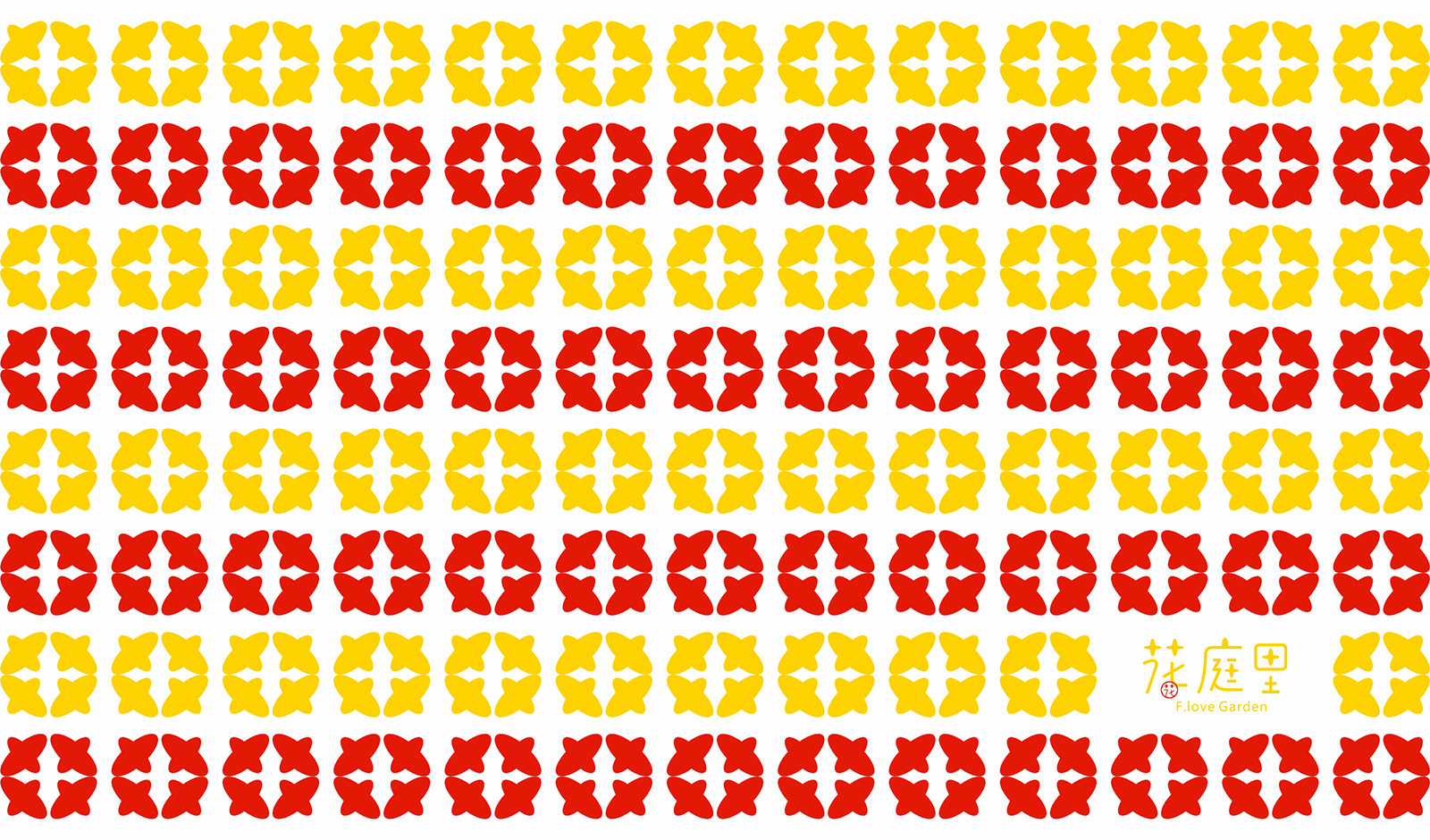 花庭里4.jpg