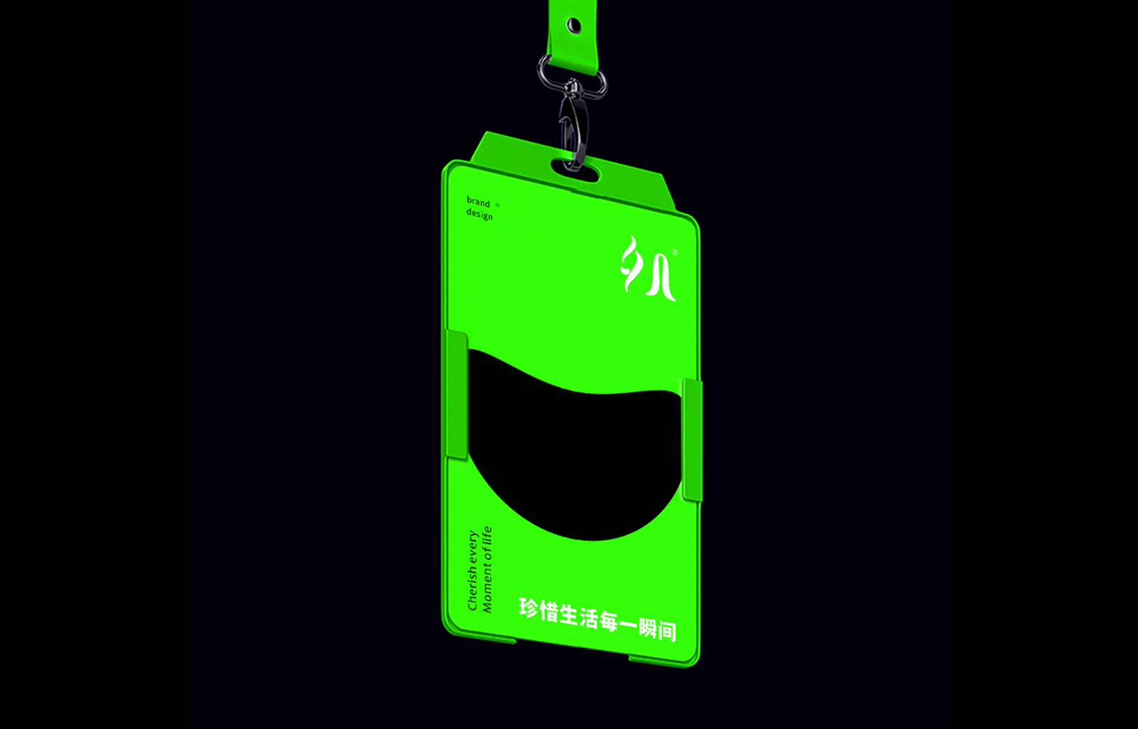 夕幾-品牌-4.png